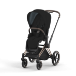 Buy Cybex Priam Stroller  Free Supply  In Automobile Security Centre